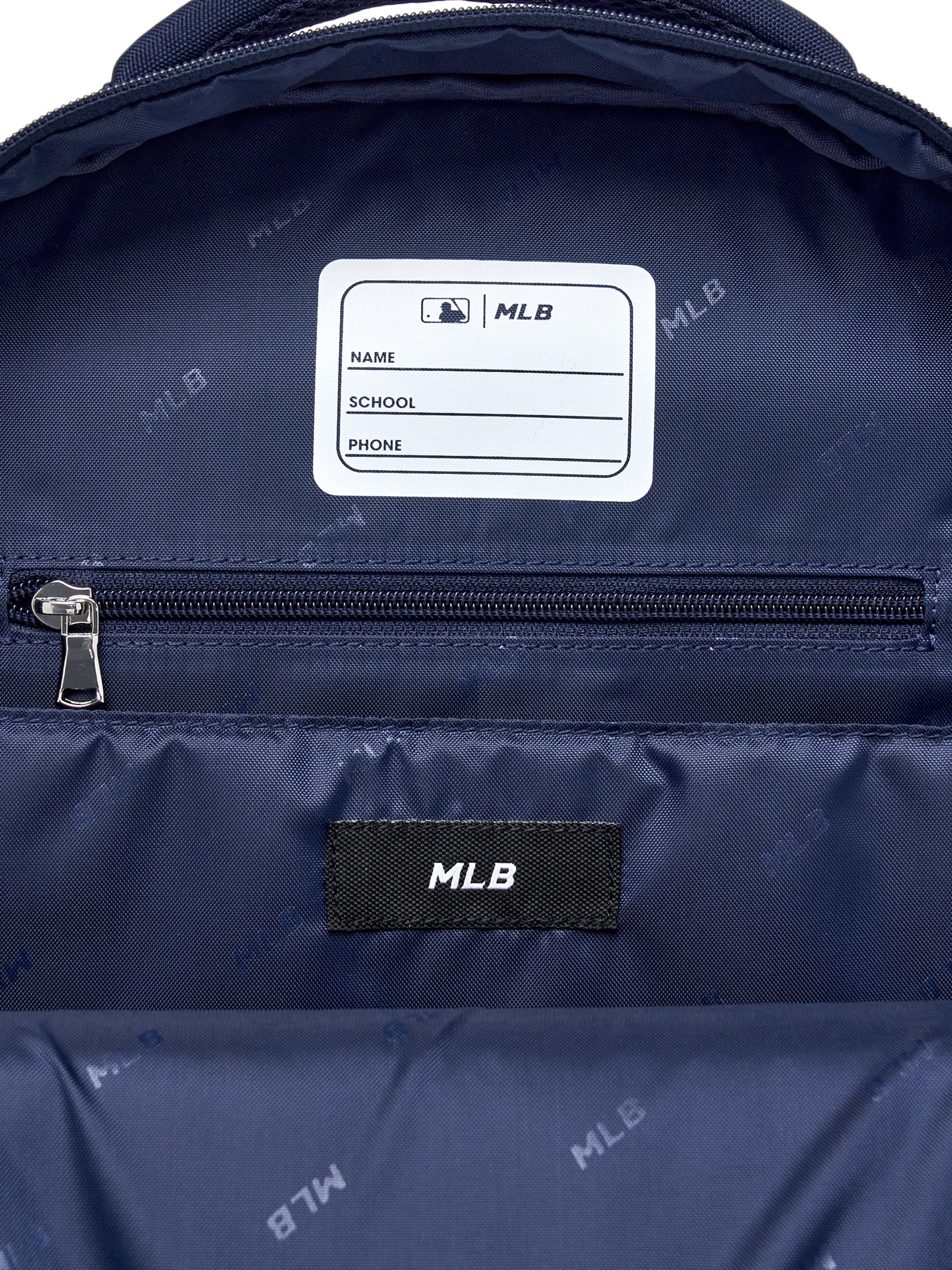 MESH TWO-POCKET BACKPACK SET