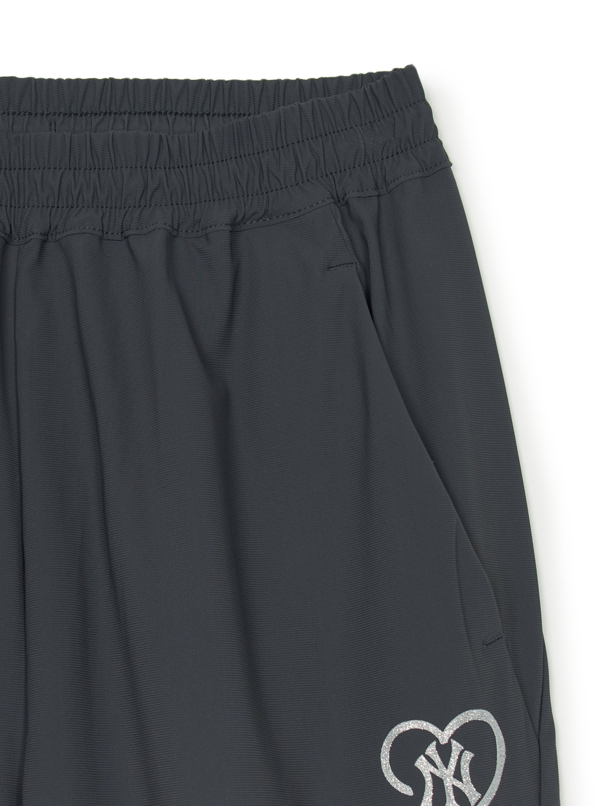 Girl's Sportive Slim Tricot Pants