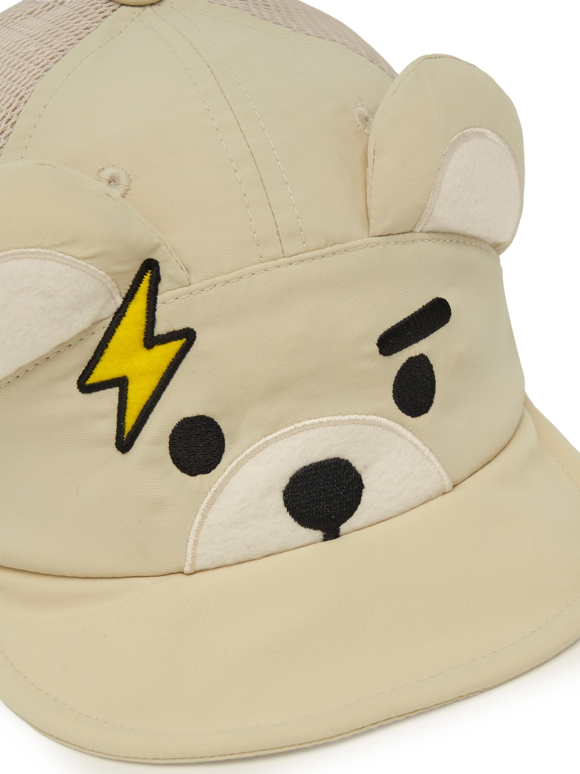 Mega Bear Friends Mesh Wire Cap