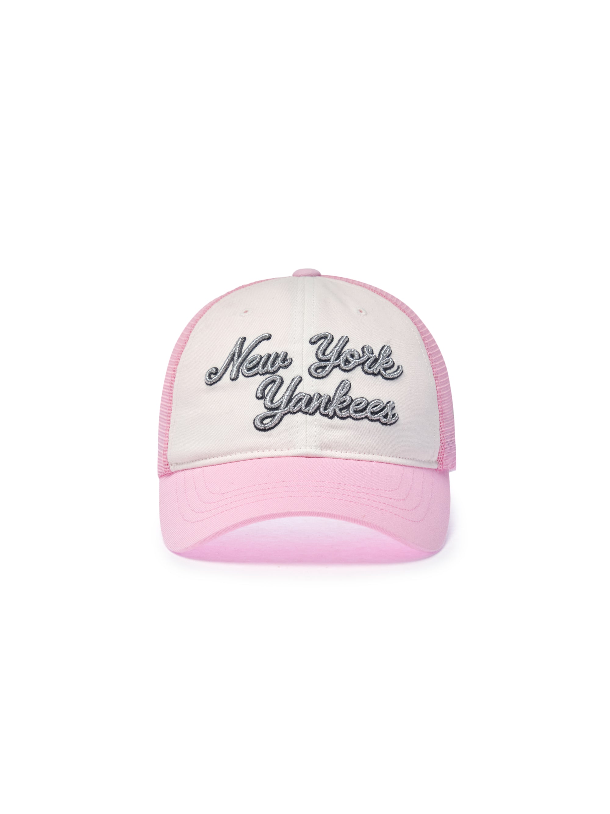 Girl's Street Ribbon Mesh Ballcap