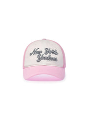 Girl's Street Ribbon Mesh Ballcap